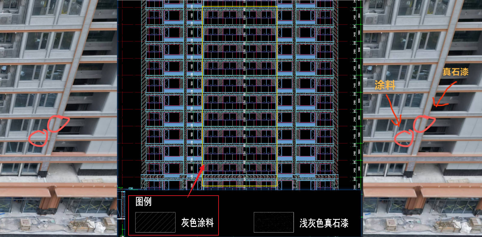 外立面虚假宣传2-6.jpg